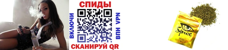 Бутират бутандиол  Алупка 