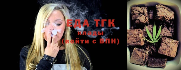 индика Алексеевка