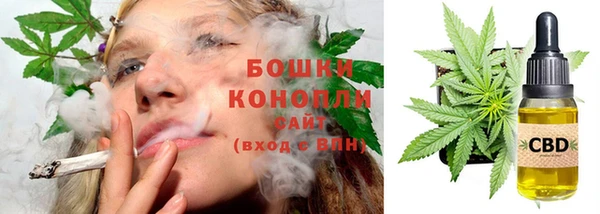 MDMA Premium VHQ Елизово
