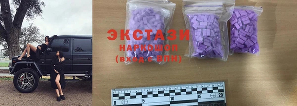кокаин премиум Алзамай