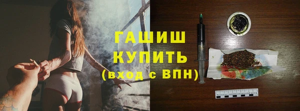 метадон Алексин