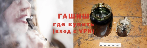 кокаин премиум Алзамай