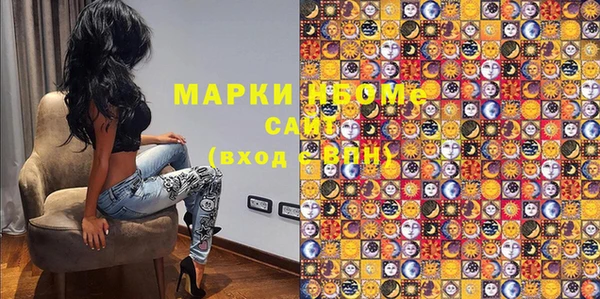 кокаин премиум Алзамай