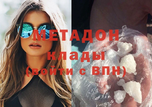 кокаин премиум Алзамай
