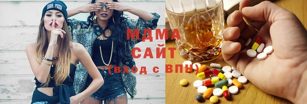 кокаин премиум Алзамай
