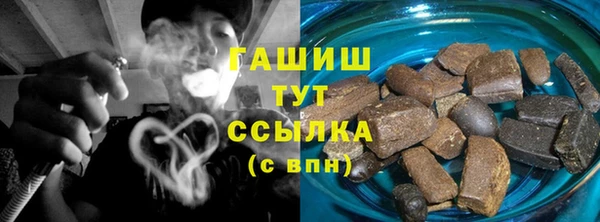 кокаин премиум Алзамай