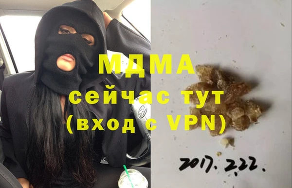 метадон Алексин