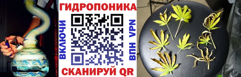 Марихуана LSD WEED  Алупка 